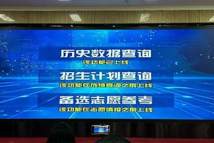 在理吗？刘建宏曾评价“陈戌源这帮人进去对中国足球没帮助”